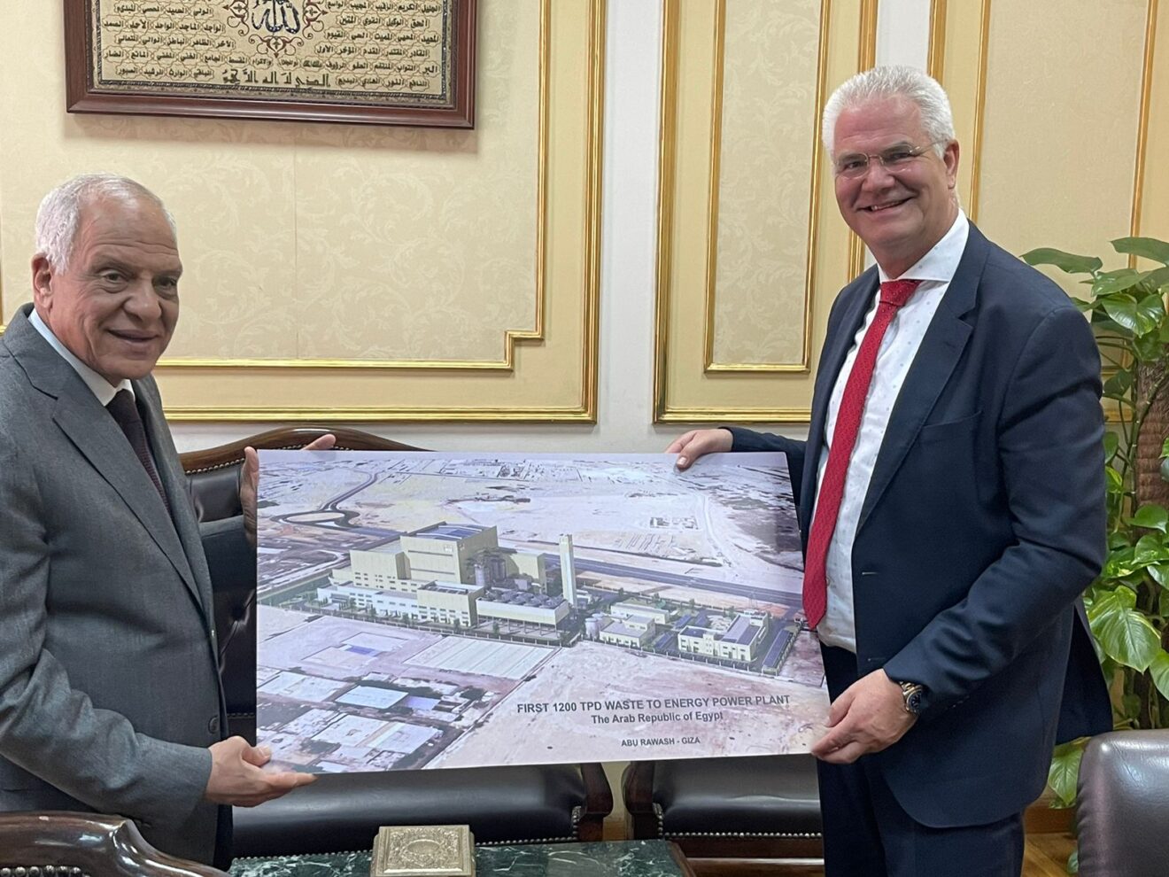 M. Ahmed Rashed Giza Governor, General Ahmed Rashed, Meets with Renergy Group Partners ...
